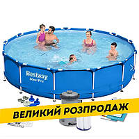 Бассейн каркасный круглый (396-84см, 6503 л, фильтр-насос) Bestway 5612E Синий