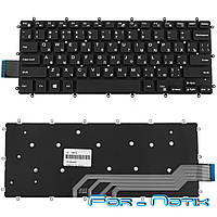 Клавіатура Dell Inspiron 5368 Dell 5378 7378 7460 7560 5379 Vostro 5370 Latitude 3490