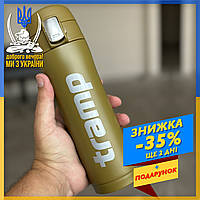 Термопляшка для напоїв Original Tramp TRA-UTRC-107-khaki 450 мл, Термокухоль 0.45 л