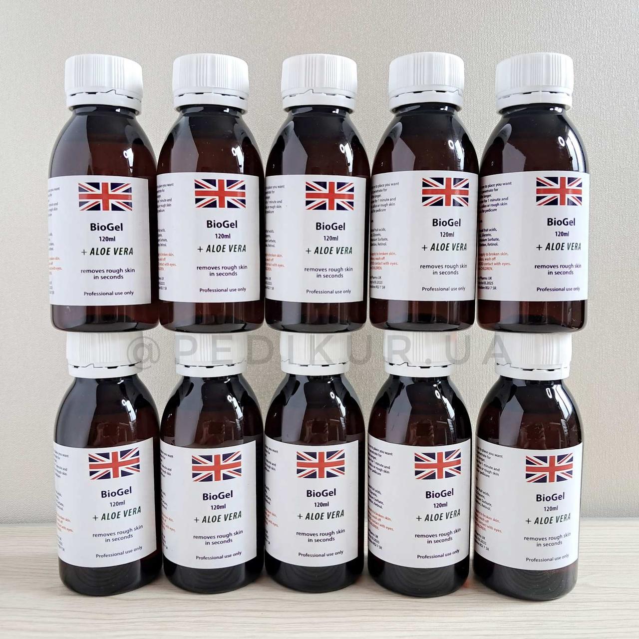 ОРИГІНАЛ Біогель Фруктова кислота з алое вера Dermapharms UK 60 мл. ОПТ