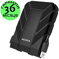 Зовнішній жорсткий диск 5 Тб ADATA HD710 Pro USB 3.1, чорний, захищений/протиударний, 5тб (терабайт)