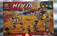 Конструктор Bela ninjago 454 детали