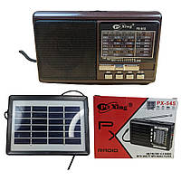Портативный радиоприемник аккумуляторный Pu Xing PX-54S с солнечной панелью Коричневый