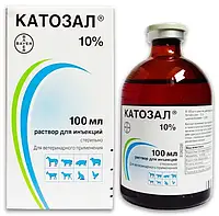 Катозал 10 %, 100 мл