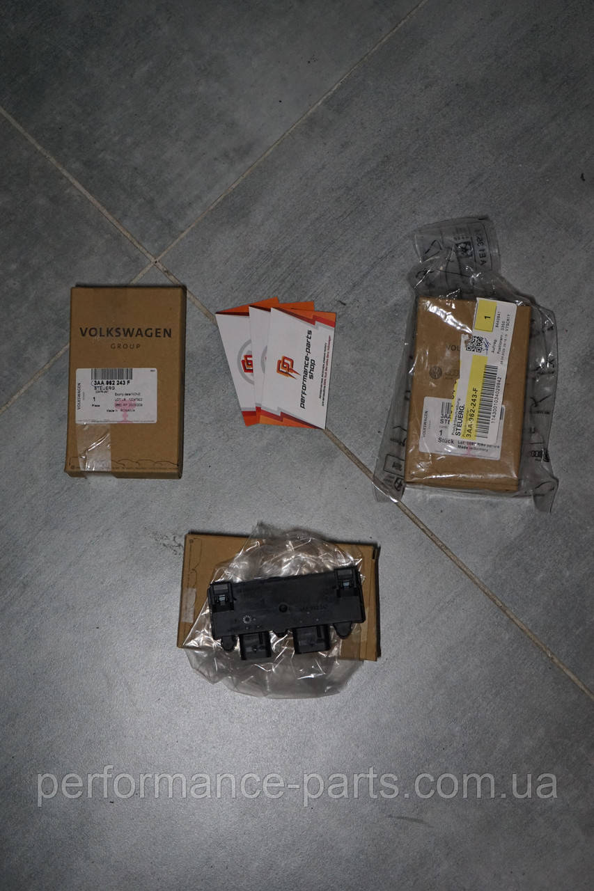 Блок керування, фото 1