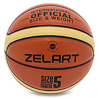 Мяч баскетбольный Zelart Game Approved Action 4400 размер 5 Orange