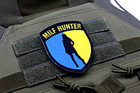 Шеврон Milf hunter