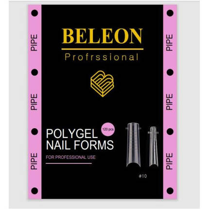 Верхні форми BELEON для нарощування нігтів No10 Pipe 120 шт, фото 1