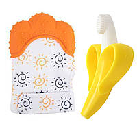 Детский силиконовый прорезыватель-перчатка для зубов Оранжевый и Прорезыватель-щётка Банан (n-10596)