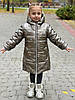 Дитяча зимова куртка для дівчинки розміри 98-116, фото 8