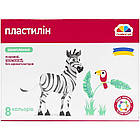Пластилін на восковій основі з ножем 8 кольорів Захоплення вага 128 г Гамма в упаковці 2 шт, фото 2