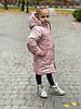 Тепла зимова куртка для дівчинки подовжена розміри 98-116, фото 6