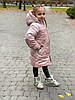 Тепла зимова куртка для дівчинки подовжена розміри 98-116, фото 7
