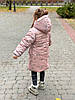 Тепла зимова куртка для дівчинки подовжена розміри 98-116, фото 8