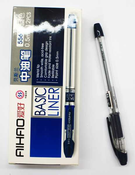 Ручка шариковая масляная Aihao AH5561 синяя - фото 1 - id-p333345505