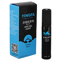 Спрей против запотевания очков антифог Yingfa Anti-Fog Agent Fit 7012 объем 10мл