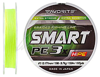 Шнур Favorite Smart PE 3x 150м (fl.yellow) 0.104 мм 3.5 кг