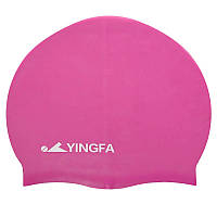 Шапочка для плавания силиконовая Yingfa Swimming Cap Fit 0067 Fuchsia