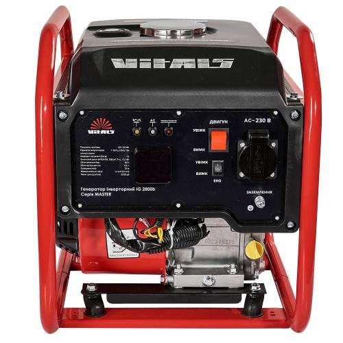 Генератор інверторний Vitals Master IG 2800b, фото 1