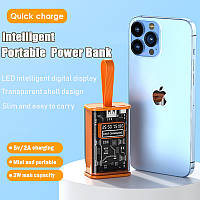 Повербанк Power Bank Cyberpunk 50000mAh Оранжевый, Внешний аккумулятор на 50000mAh