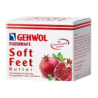 Gehwol Fusskraft Soft Feet Butter 100 мл