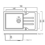 Кухонна мийка Platinum Handmade WHITE GLASS 7851 200 сталь скло біла, фото 10