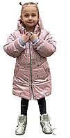 Тепла зимова куртка для дівчинки подовжена розміри 98-116