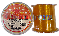 Леска SunLine Queen Star 500м оранжевая (от 0.25 до 0.40 мм)