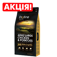 Profine Dog Adult Large Breed Chicken & Potatoes Сухой корм для взрослых собак крупных пород 15 кг