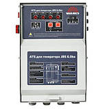 Генератор бензиновий Vitals JBS 6.0ba, фото 9