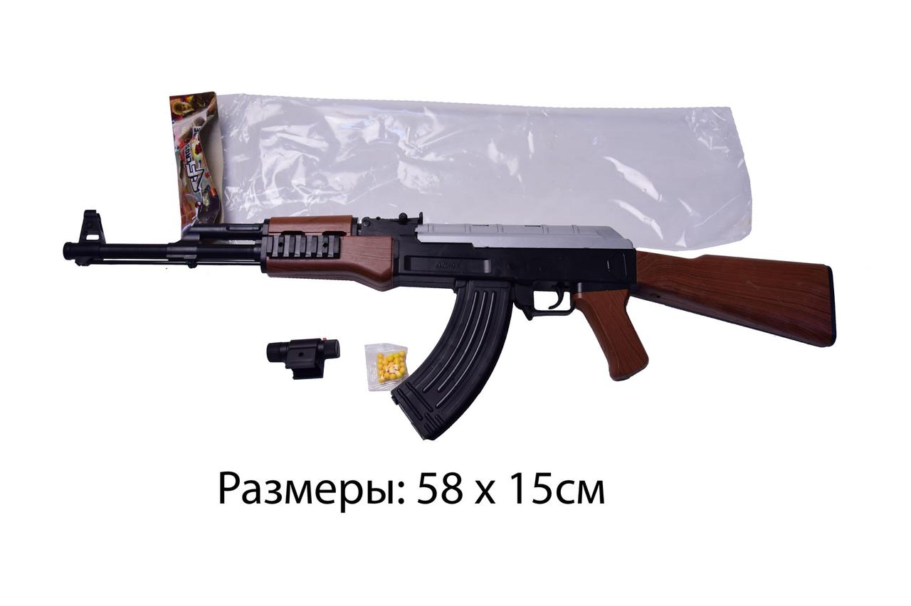 Дитячий іграшковий Автомат 54, 5см, на кульках, 799-1