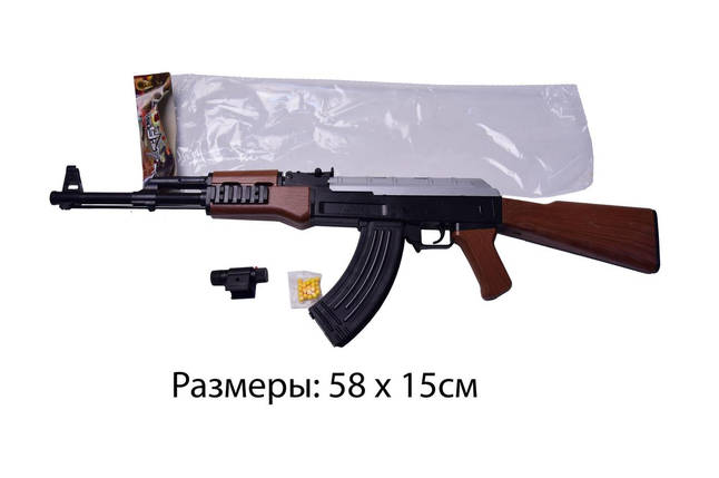 Дитячий іграшковий Автомат 54, 5см, на кульках, 799-1, фото 1