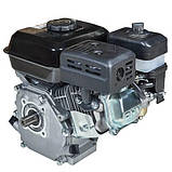 Двигун бензиновий Vitals GE 7.0-25s, фото 6