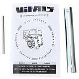 Двигун бензиновий Vitals GE 13.0-25s, фото 8