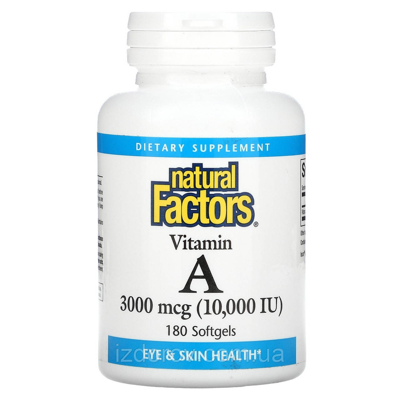 Вітамін A 10 000 МО Natural Factors Vitamin A 3000 мкг для здоров'я очей та шкіри 180 капсул