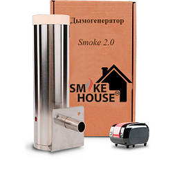 Димогенератор для копчення Smoke 2.0