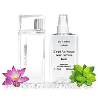 Kenzo L'Eau Kenzo Pour Femme (Кензо пур фемм) 110 мл - Женские духи (парфюмированная вода)