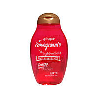 Бессульфатный шампунь JUSTK Ginger & Pomegranate Volumizing для объема тонких и мягких волос с экстрактом