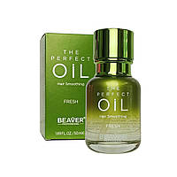 Олія для волосся парфумована BEAVER The perfect oil fresh для відновлення посічених кінчиків