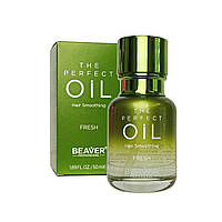 Масло для волос парфюмированное BEAVER The perfect oil fresh для восстановления секущихся кончиков