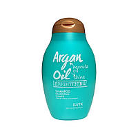 Безсульфатный шампунь JUSTK Argan Oil & Marula Oil Brightening для поврежденных волос с маслом арганы и марулы