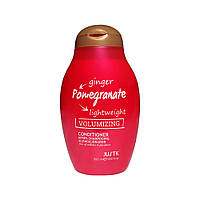 Кондиционер JUSTK Ginger & Pomegranate Volumizing для объема тонких и мягких волос с экстрактом имбиря и