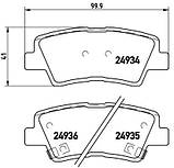 Brembo P30047 Гальмівні колодки задні KIA Opirus Soul Hyundai Elantra Sonata Tucson Ssangyong Actyon Korando, фото 3