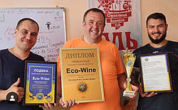 "Eco-Wine: Визнання Знаком Якості 2023 - Ключ до успіху у світі живих непастеризованих вин"