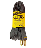 Противоугонная цепь GARTEX S1-1500 (без замка) 6 mm