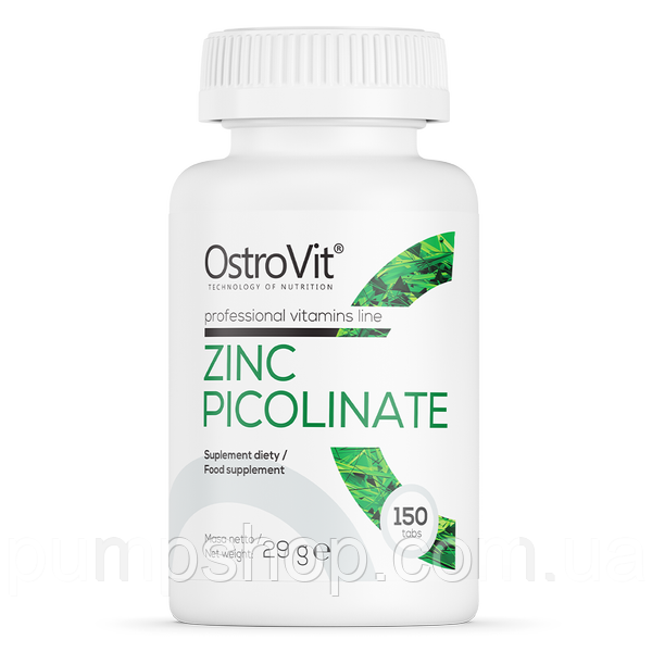 Цинк-піколінат OstroVit Zinc Picolinate 150 таб.