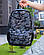Рюкзак міський зносостійкий шкільний з малюнком,Туристичний рюкзак камуфляжний з малюнком, фото 3