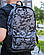 Рюкзак міський зносостійкий шкільний з малюнком,Туристичний рюкзак камуфляжний з малюнком, фото 4
