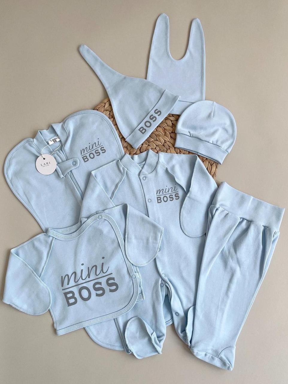 Комплект одягу для новонародженого хлопчика 7 предметів + європелюшка Mini Boss розмір 56 см Lari Блакитний