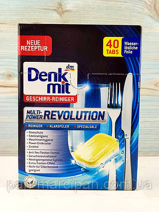 Таблетки для посудомийних машин Denkmit Geschirr-Reiniger Multi-power Revolution 40 шт.